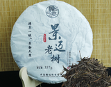 景迈大平掌老树（古树生茶）